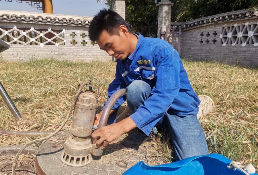 1666863813286658.jpg 圖片1_900.jpg