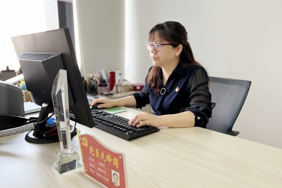 1667213536353221.jpg 圖1_900.jpg