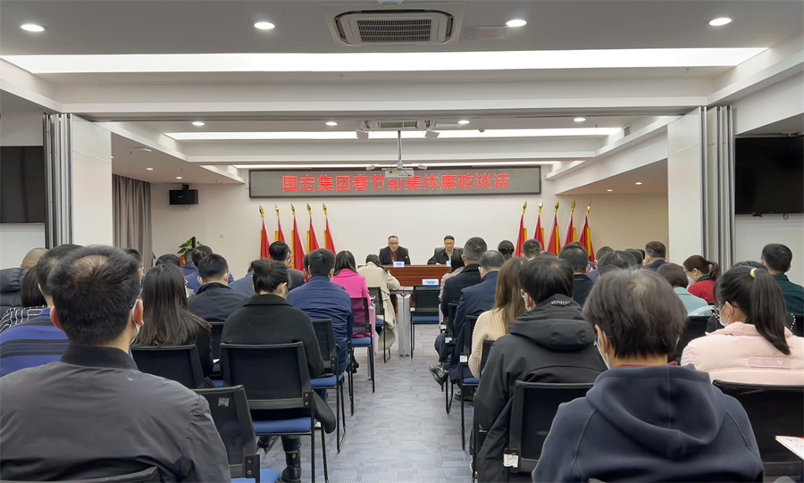 會(huì)場(chǎng) .jpg