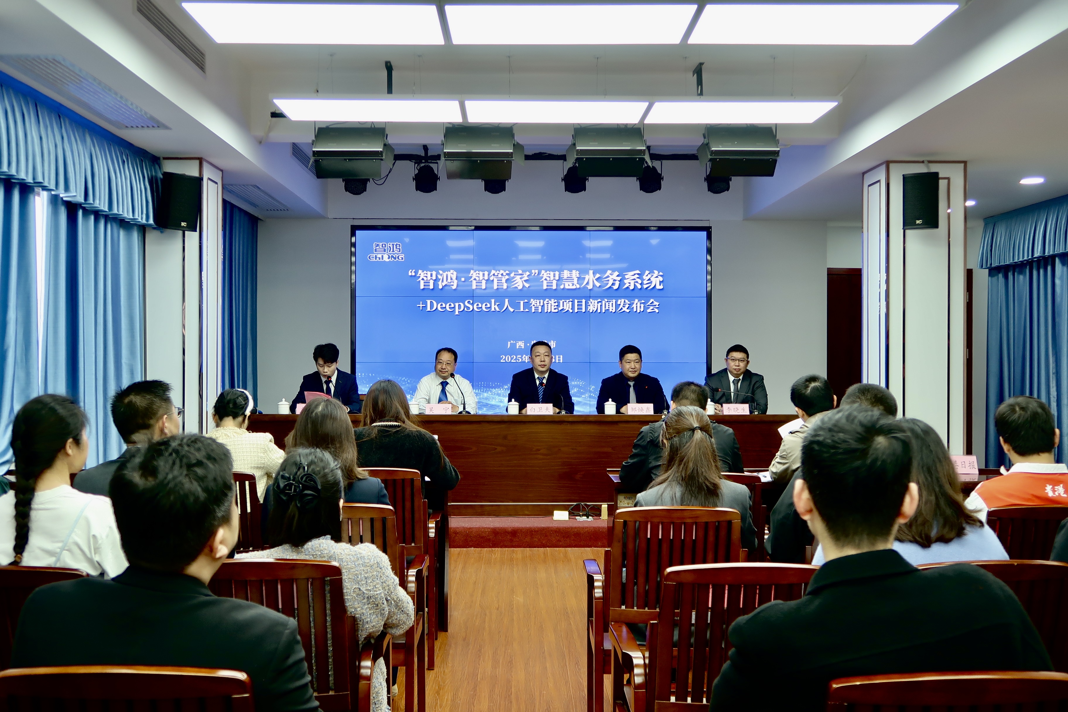 【書記領(lǐng)辦】以科技賦能引領(lǐng)環(huán)保產(chǎn)業(yè)高質(zhì)量發(fā)展